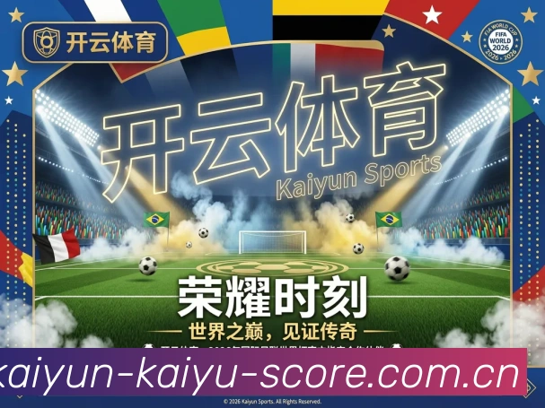 奖项证书